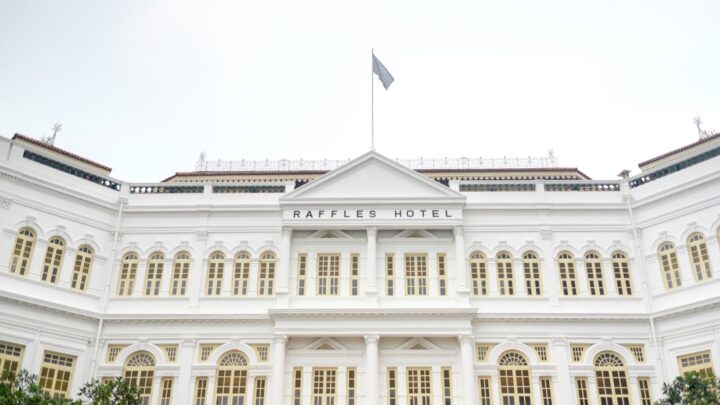The exterior architecture of a court building in Singapore